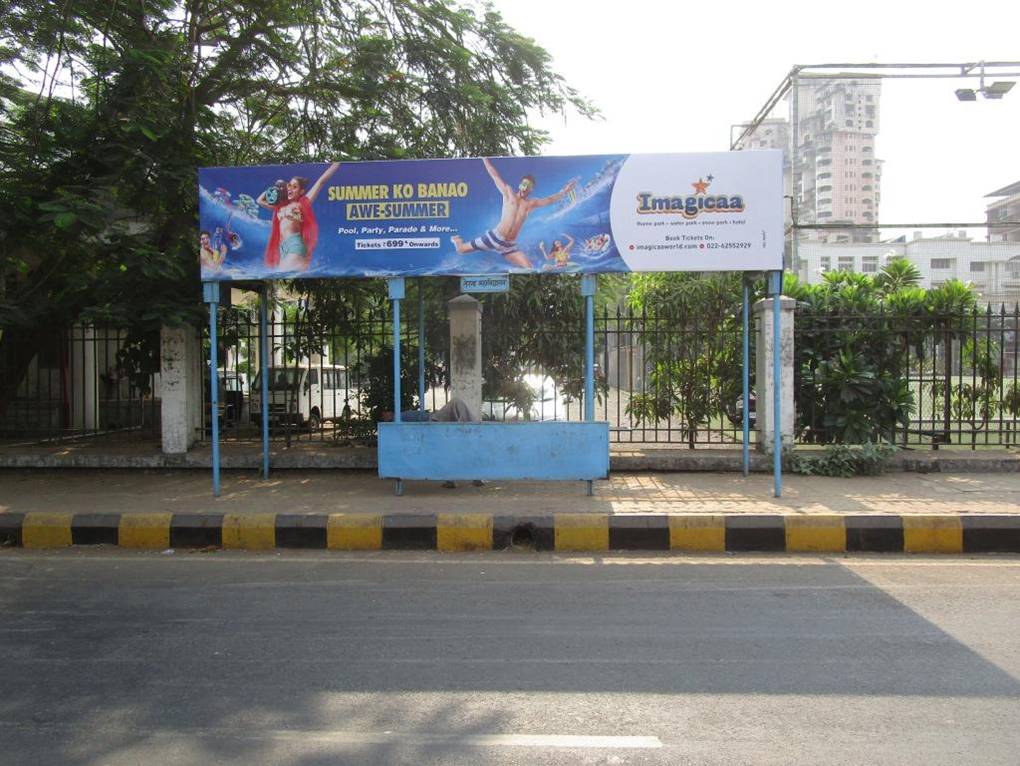 Bus Queue Shelter - Terana College,   Nerul 2 West,   Navi Mumbai,   Maharashtra