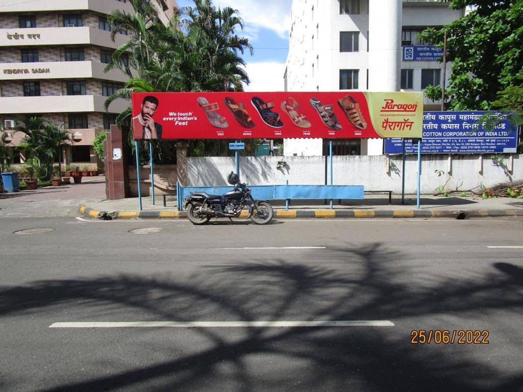 Bus Queue Shelter - POLICE OFFICE (COMMISSIONER) (SECTOR 10),   CBD Belapur,   Navi Mumbai,   Maharashtra