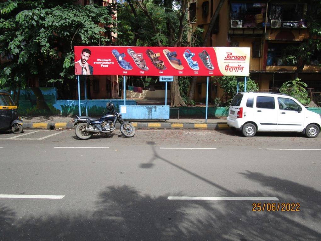 Bus Queue Shelter - Police Colony. (SECTOR 1),   CBD Belapur,   Navi Mumbai,   Maharashtra