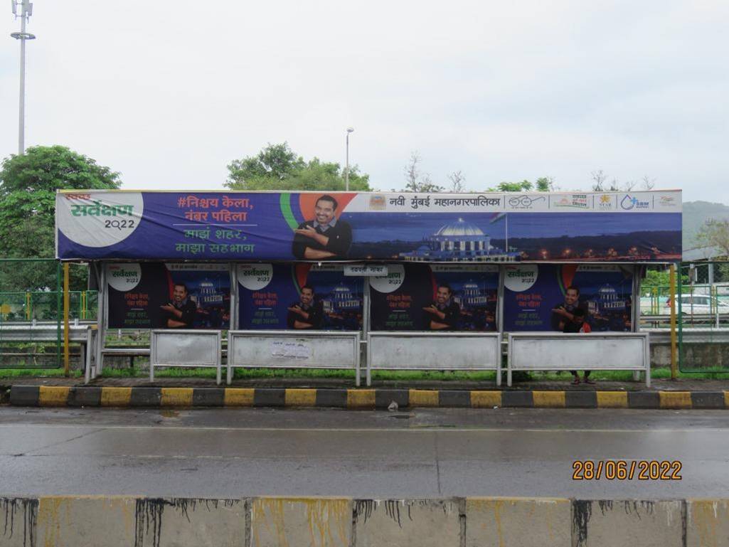 Bus Queue Shelter - Nocil Talvali naka Towards Vashi,   Thane Belapur Road,   Navi Mumbai,   Maharashtra