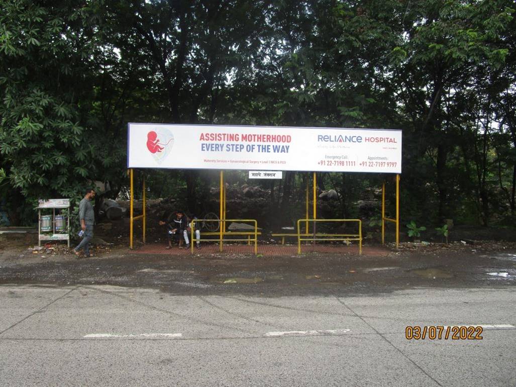 Bus Queue Shelter - Mahape Outside Depot (Towards Turbhe),   Mahape,   Navi Mumbai,   Maharashtra