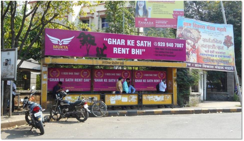 Bus Queue Shelter - Mahape Millienium Business Park,   Mahape,   Navi Mumbai,   Maharashtra