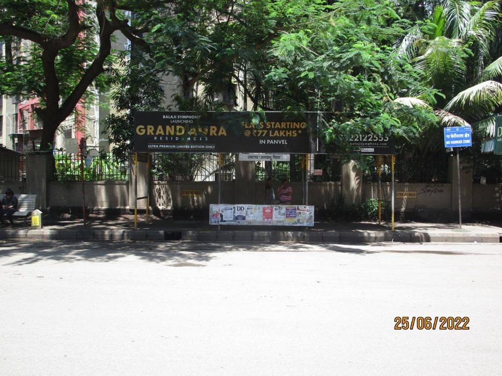 Bus Queue Shelter - Kharghar Jalvayu Vihar (Nr.),   Kharghar,   Navi Mumbai,   Maharashtra