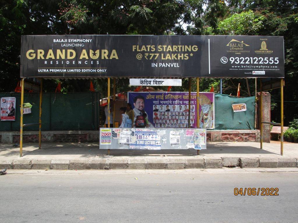 Bus Queue Shelter - Kharghar Kendriya Vihar,   Kharghar,   Navi Mumbai,   Maharashtra