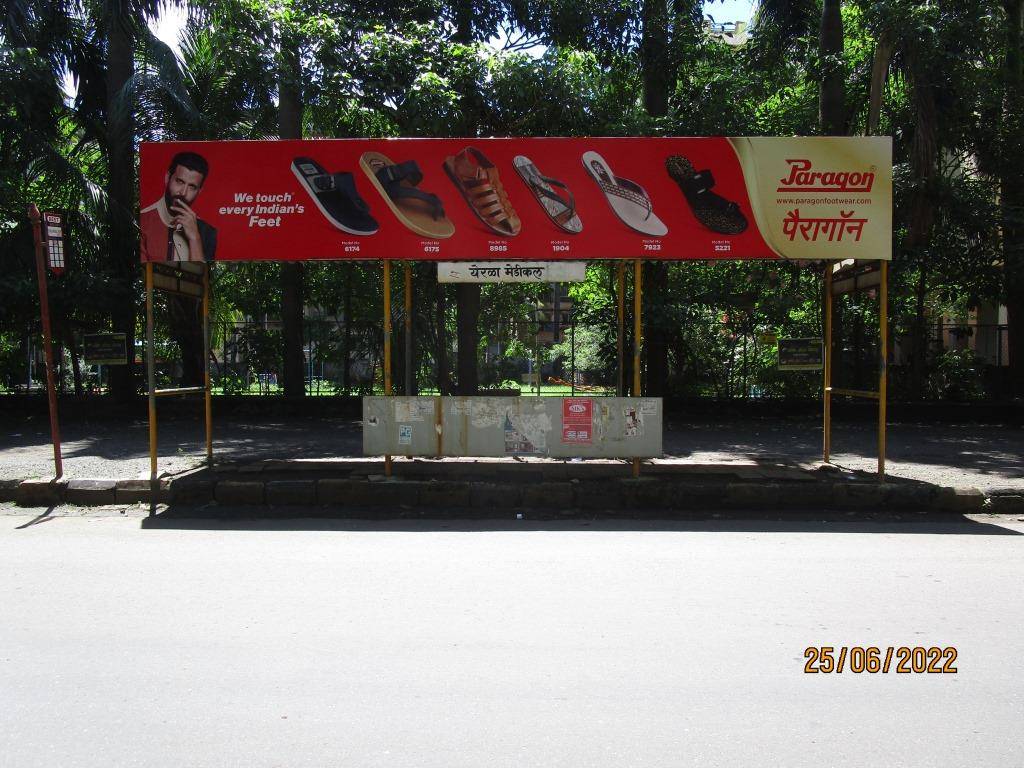 Bus Queue Shelter - Kharghar Yerla Medical Kharghar,   Kharghar,   Navi Mumbai,   Maharashtra