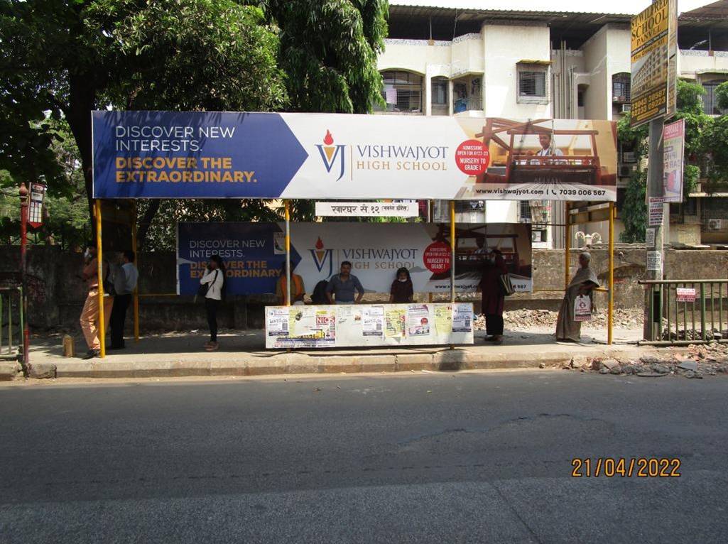 Bus Queue Shelter - Kharghar Navrang Hotel Near More,   Kharghar,   Navi Mumbai,   Maharashtra