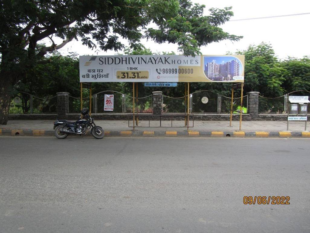 Bus Queue Shelter - Kharghar Pandav Kada Central Park,   Kharghar,   Navi Mumbai,   Maharashtra