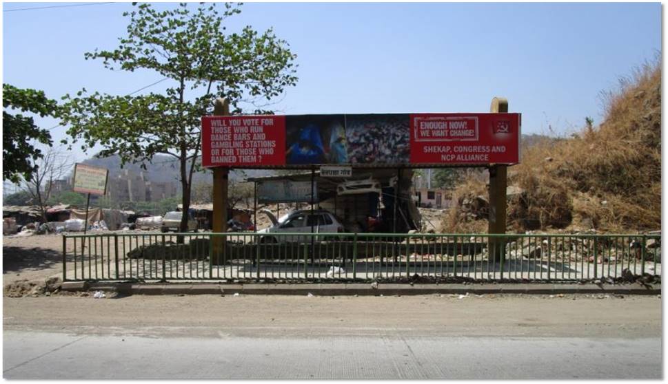 Bus Queue Shelter - Kharghar Belpada Gaon Highway side,   Kharghar,   Navi Mumbai,   Maharashtra