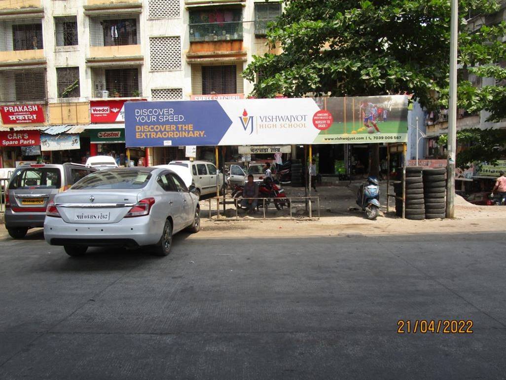 Bus Queue Shelter - Kharghar Belpada Gaon Inside,   Kharghar,   Navi Mumbai,   Maharashtra