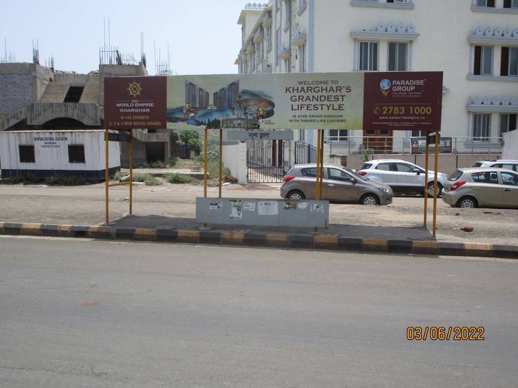 Bus Queue Shelter - Kharghar Gurudvara (Nr.),   Kharghar,   Navi Mumbai,   Maharashtra