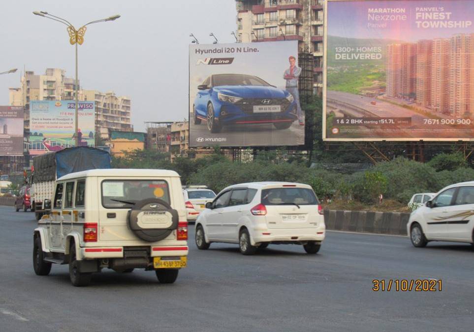 Billboard - Kharghar Near Glomax Mall After Toll Naka - Panvel to Vashi,   Kharghar,   Navi Mumbai,   Maharashtra