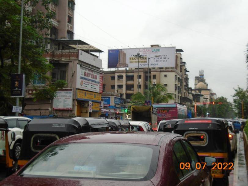 Billboard - Koparkhairane D'Mart Junction Towards Ghansoli - Koparkhairane D'Mart Junction Towards Ghansoli,   Koparkhairane,   Navi Mumbai,   Maharashtra