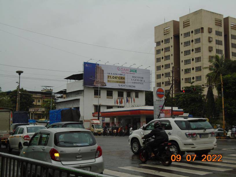 Billboard - Vashi Kopari Signal Palm Beach Road Above Indian Oil Petrol Pump Towards Thane (ET) - Vashi Kopari Signal Palm Beach Road Above Indian Oil Petrol Pump Towards Thane (ET),   Vashi,   Navi Mumbai,   Maharashtra