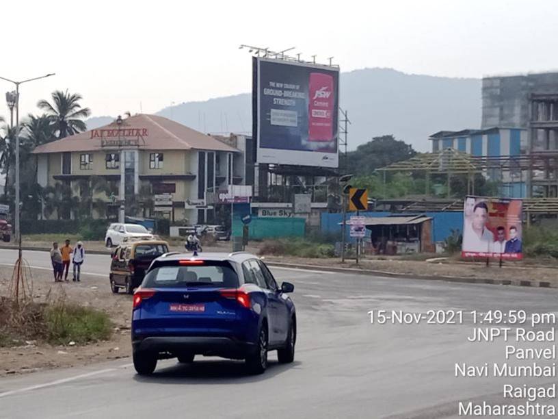 Billboard - Palaspa Phata Junction Hotel Jai Malhar Goa Road Towards Goa RHS (ET) - Palaspa Phata Junction Hotel Jai Malhar Goa Road Towards Goa RHS (ET),   Palaspa Phata,   Navi Mumbai,   Maharashtra