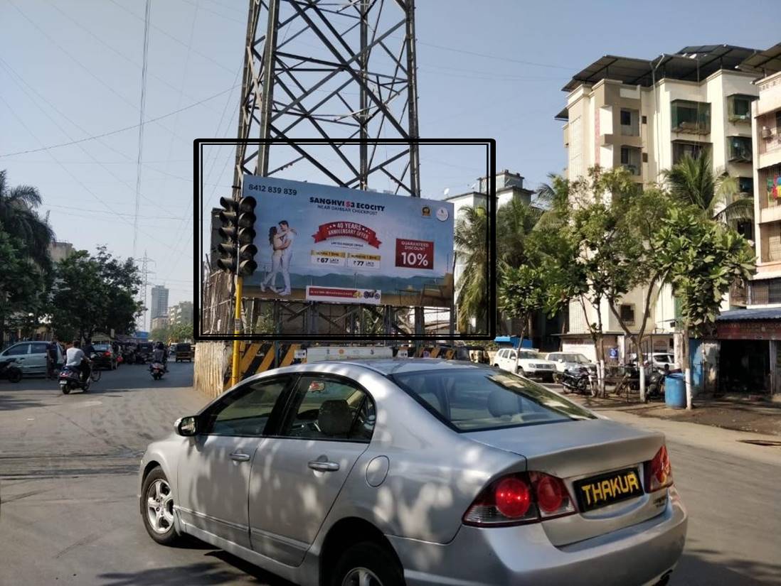 Billboard - Idralok Phase 2 - Idralok Phase 2,   Bhayandar,   MUMBAI,   Maharashtra