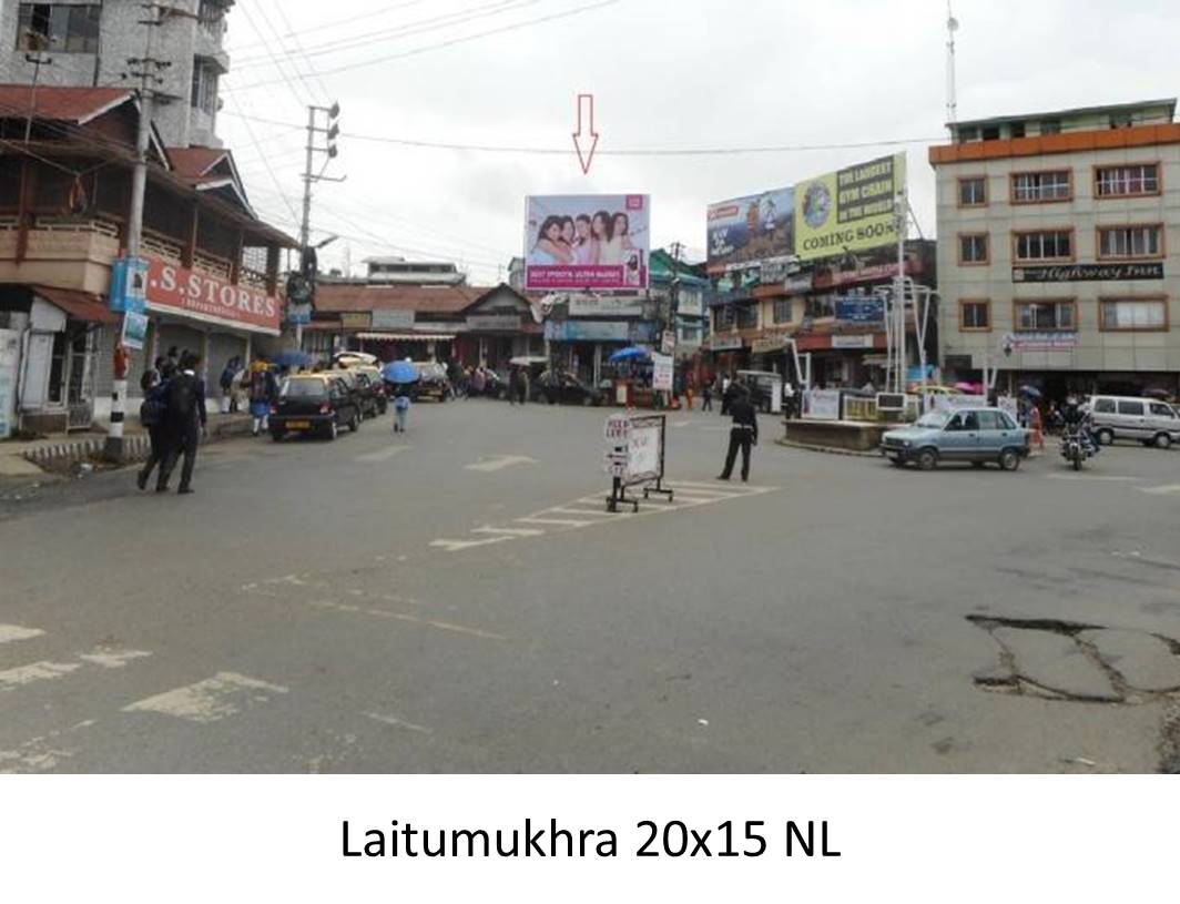 Billboard - Laitumukhra,  Shillong, Meghalaya