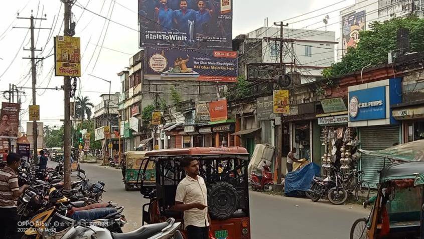 Billboard - Kaman Chowmuani Jection Gate, Agatala, Tripura