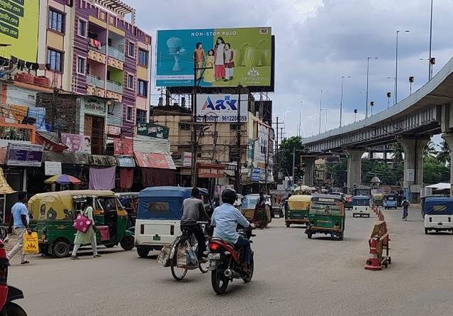 Billboard - Nagerjala Fac- Battala, Agatala, Tripura