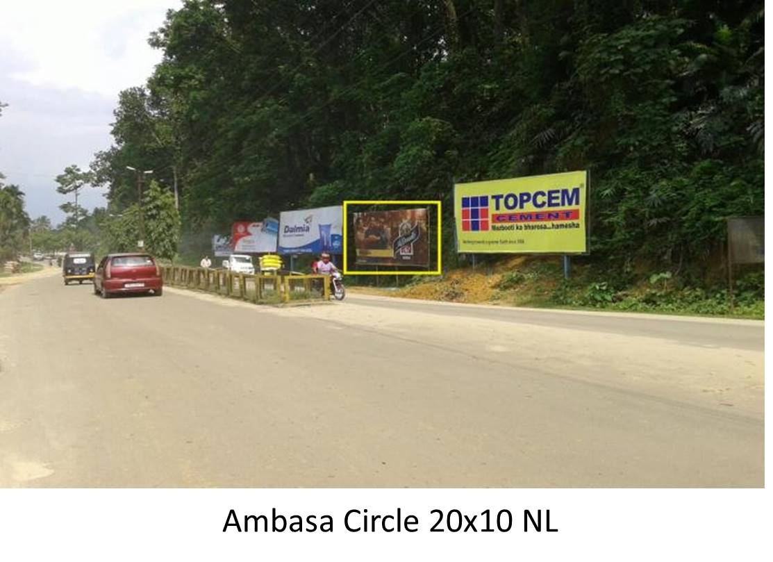 Billboard - Ambasa Circle,  Agatala, Tripura