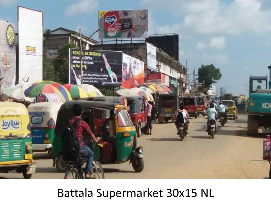 Billboard - Battala Supermarket,  Agatala, Tripura