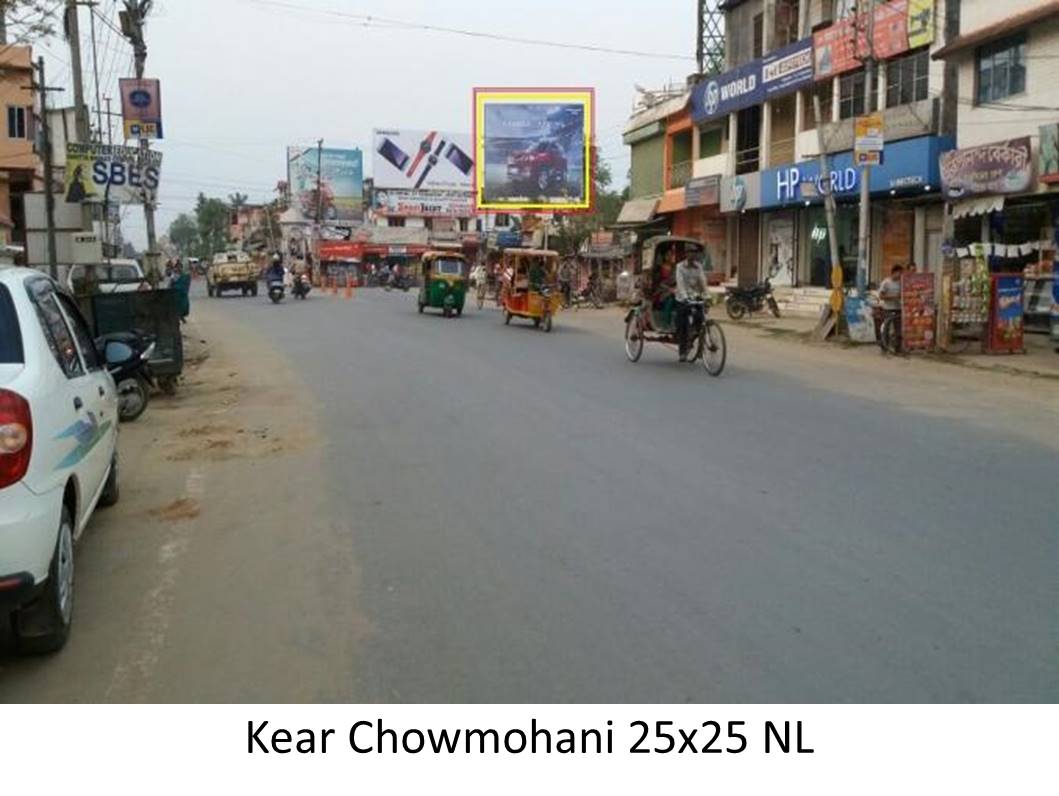 Billboard - Kear Chowmohani,  Agatala, Tripura