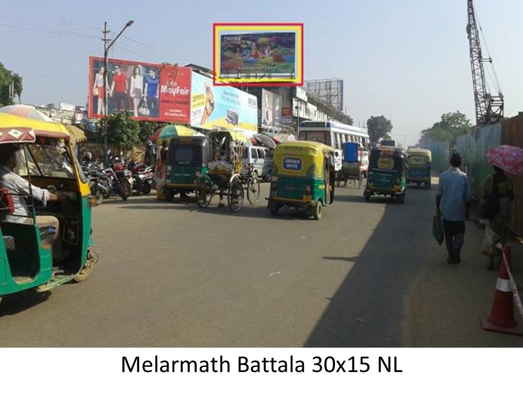 Billboard - Melarmath Battala,  Agatala, Tripura