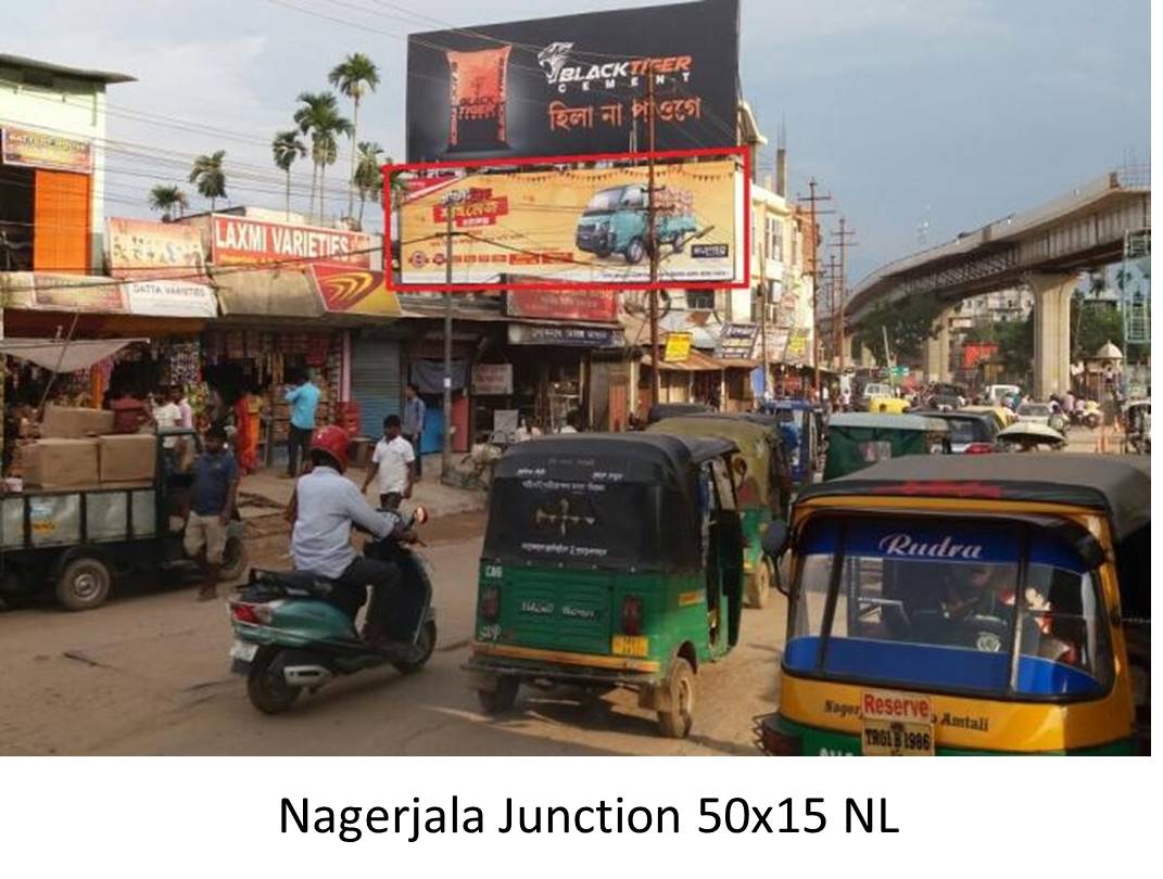 Billboard - Nagerjala Junction,  Agatala, Tripura