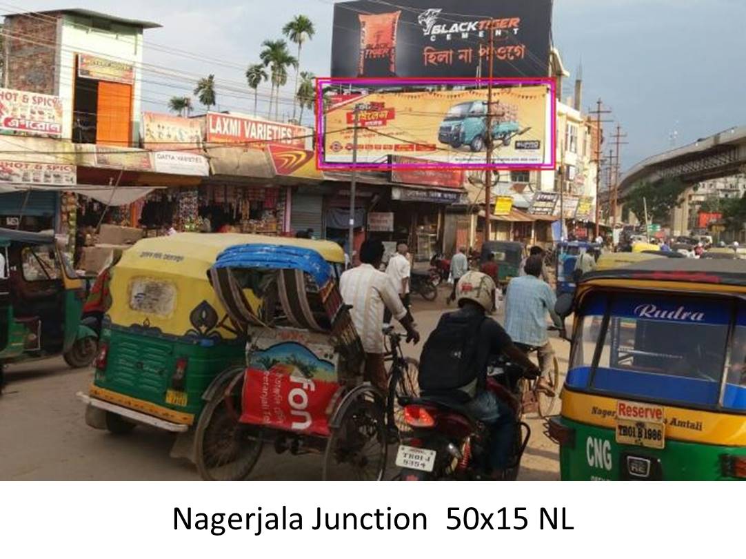 Billboard - Nagerjala Junction,  Agatala, Tripura