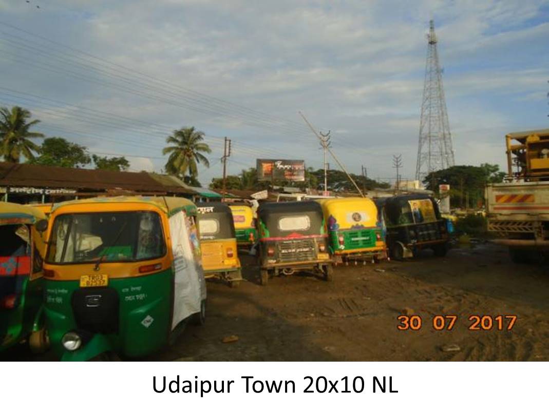 Billboard - Udaipur Town,  Agatala, Tripura