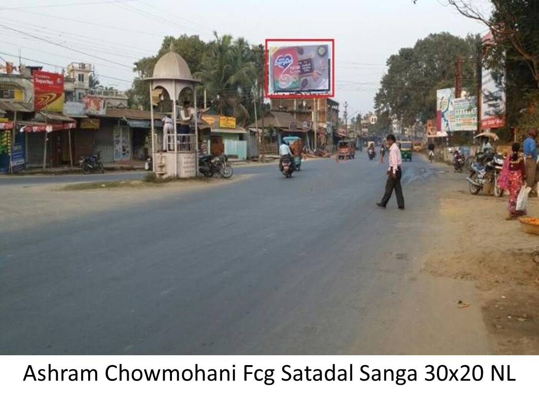 Billboard - Ashram Chowmohani Facing Satadal Sanga,  Agatala, Tripura