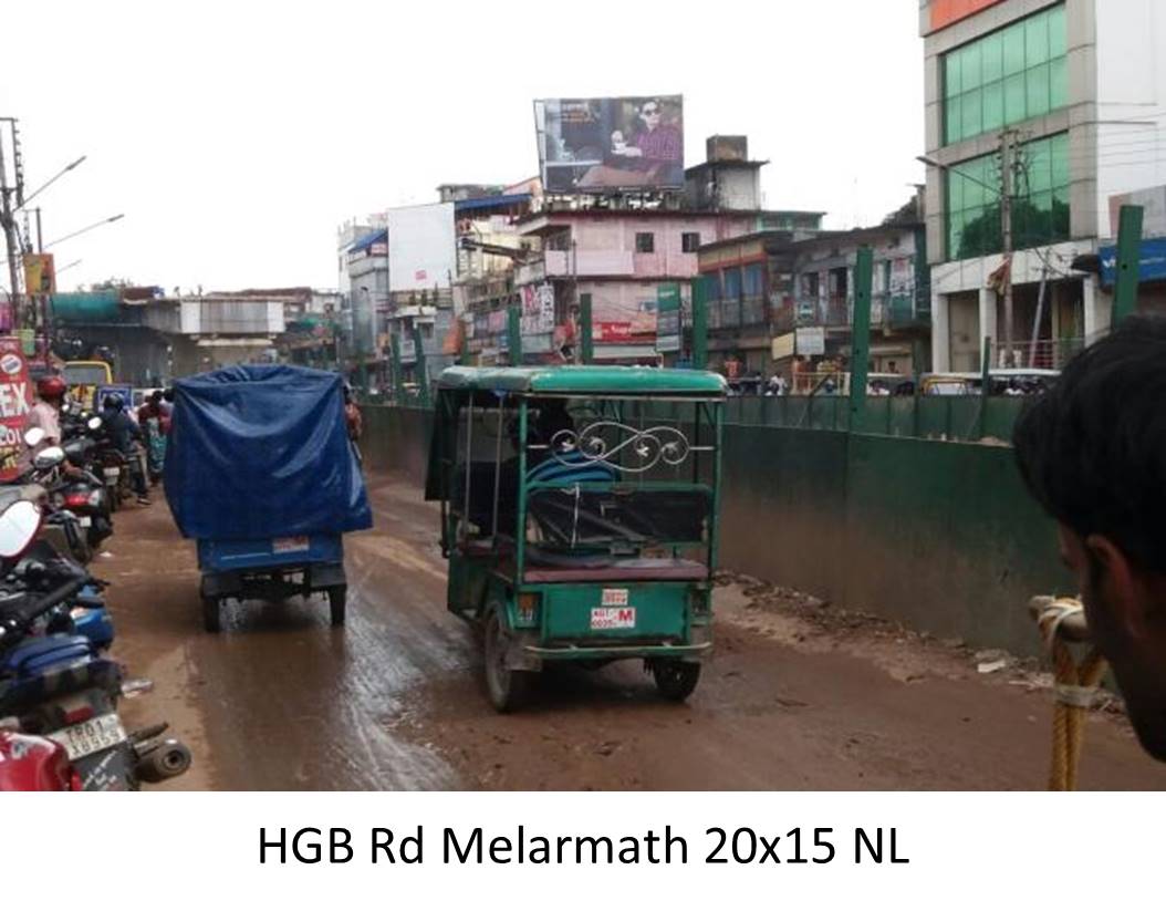 Billboard - HGB Rd Melarmath,  Agatala, Tripura