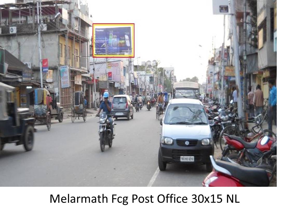 Billboard - Melarmath Facing Post Office,  Agatala, Tripura