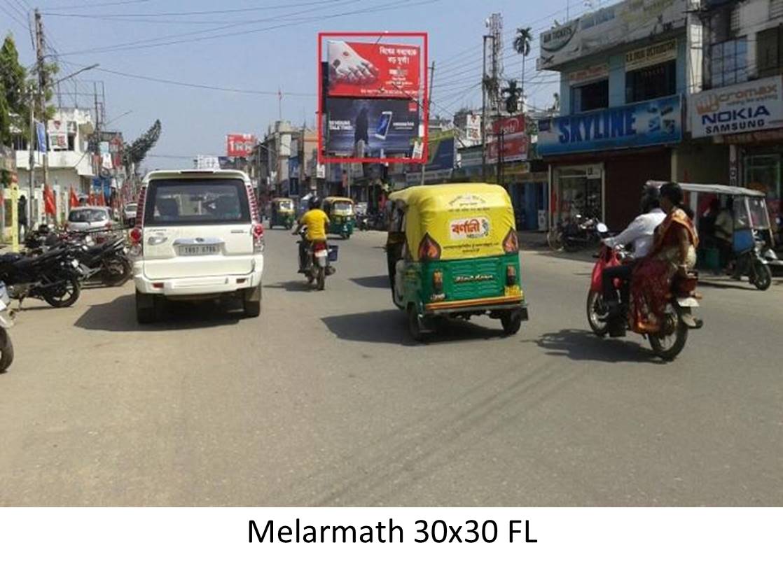 Billboard - Melarmath,  Agatala, Tripura