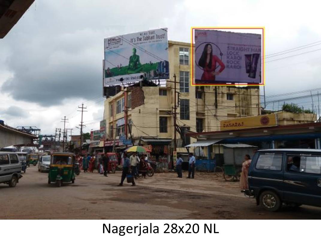 Billboard - Nagerjala, Agatala, Tripura