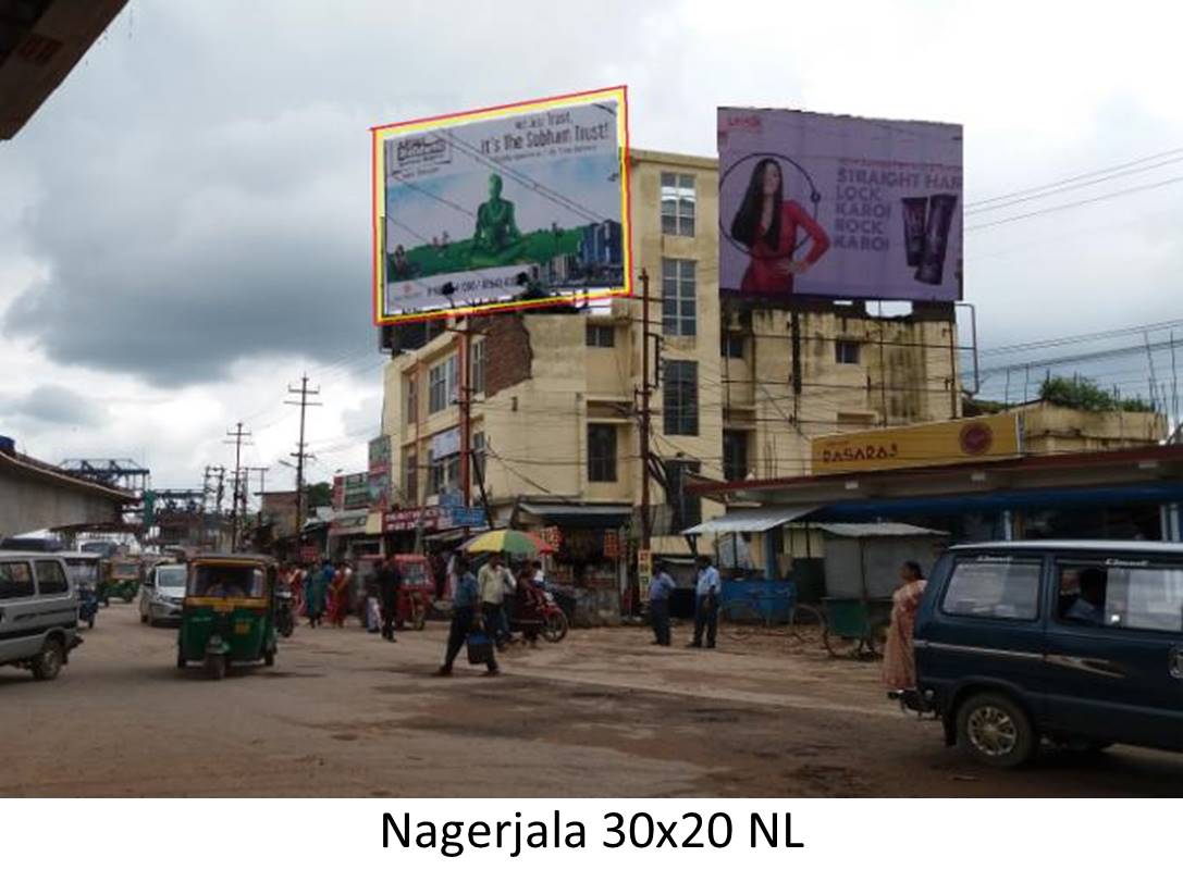 Billboard - Nagerjala,  Agatala, Tripura