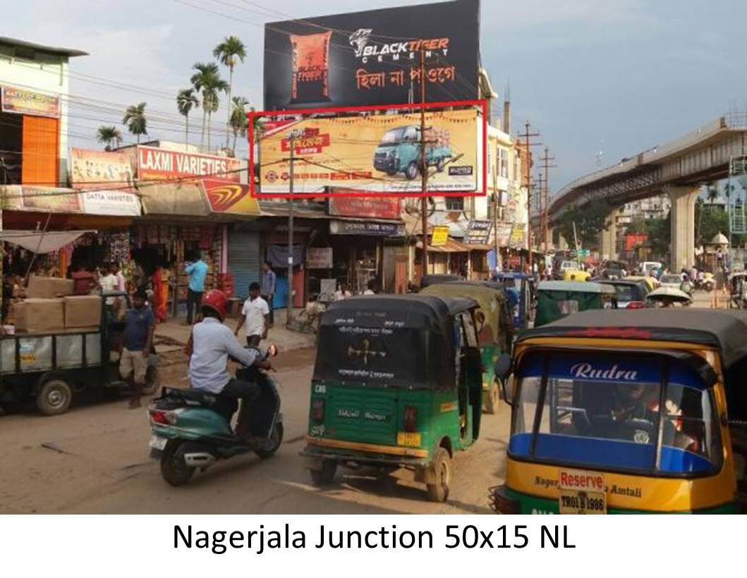 Billboard - Nagerjala Junction,  Agatala, Tripura