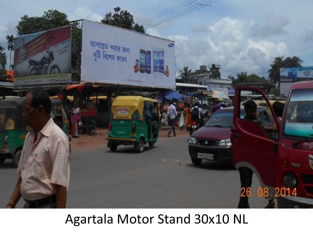 Billboard - Agartala,  Motor Stand,  Agatala, Tripura