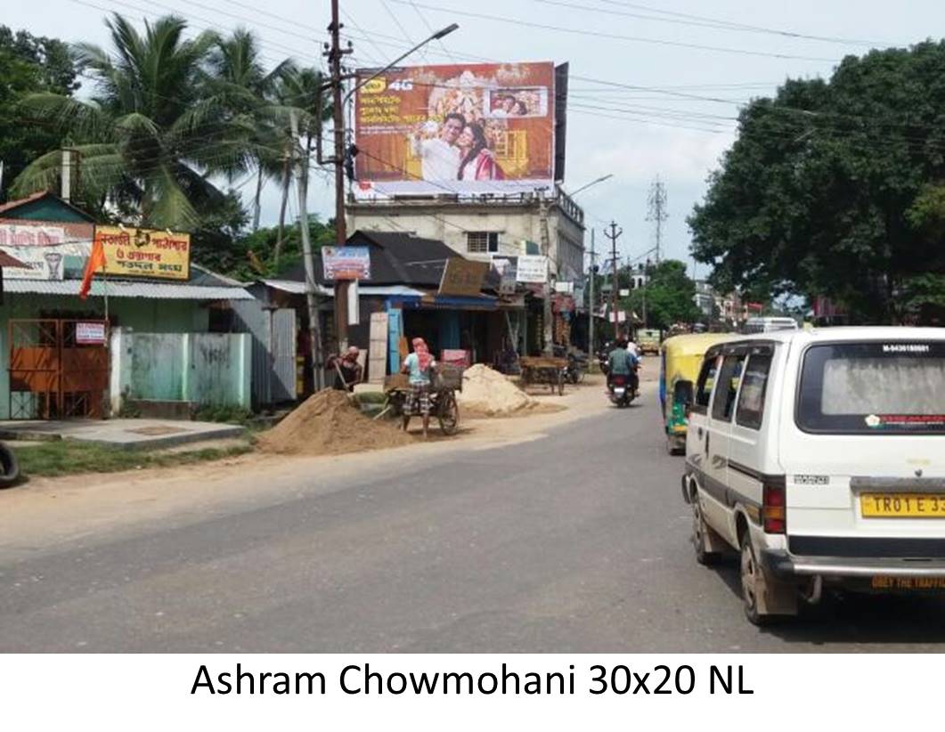 Billboard - Ashram Chowmohani,  Agatala, Tripura