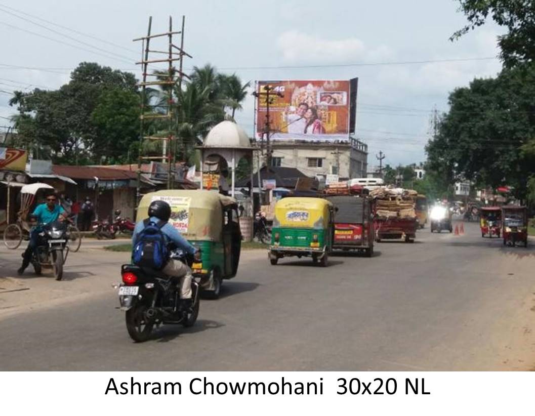 Billboard - Ashram Chowmohani,  Agatala, Tripura