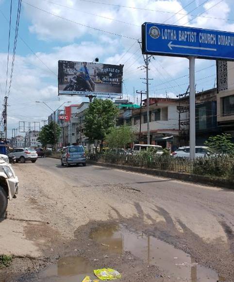 Unipole - City Tower Nr. Reliance Petrol Pump, Dimapur, Nagaland