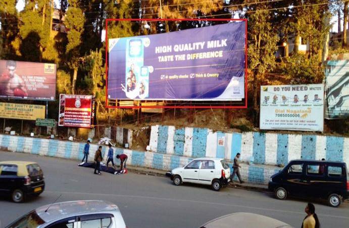 Billboard - Kohima Fulbari,  Kohima, Nagaland