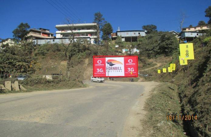 Billboard - Kohima Town Entry Naga Hospital,  Kohima, Nagaland