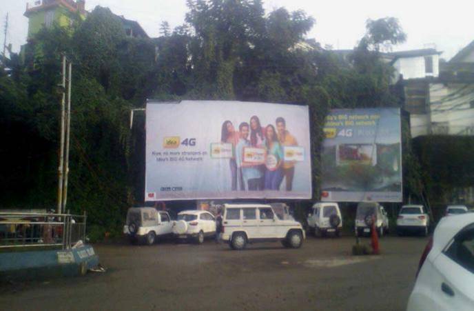 Billboard - Kohima Classic Island,  Kohima, Nagaland