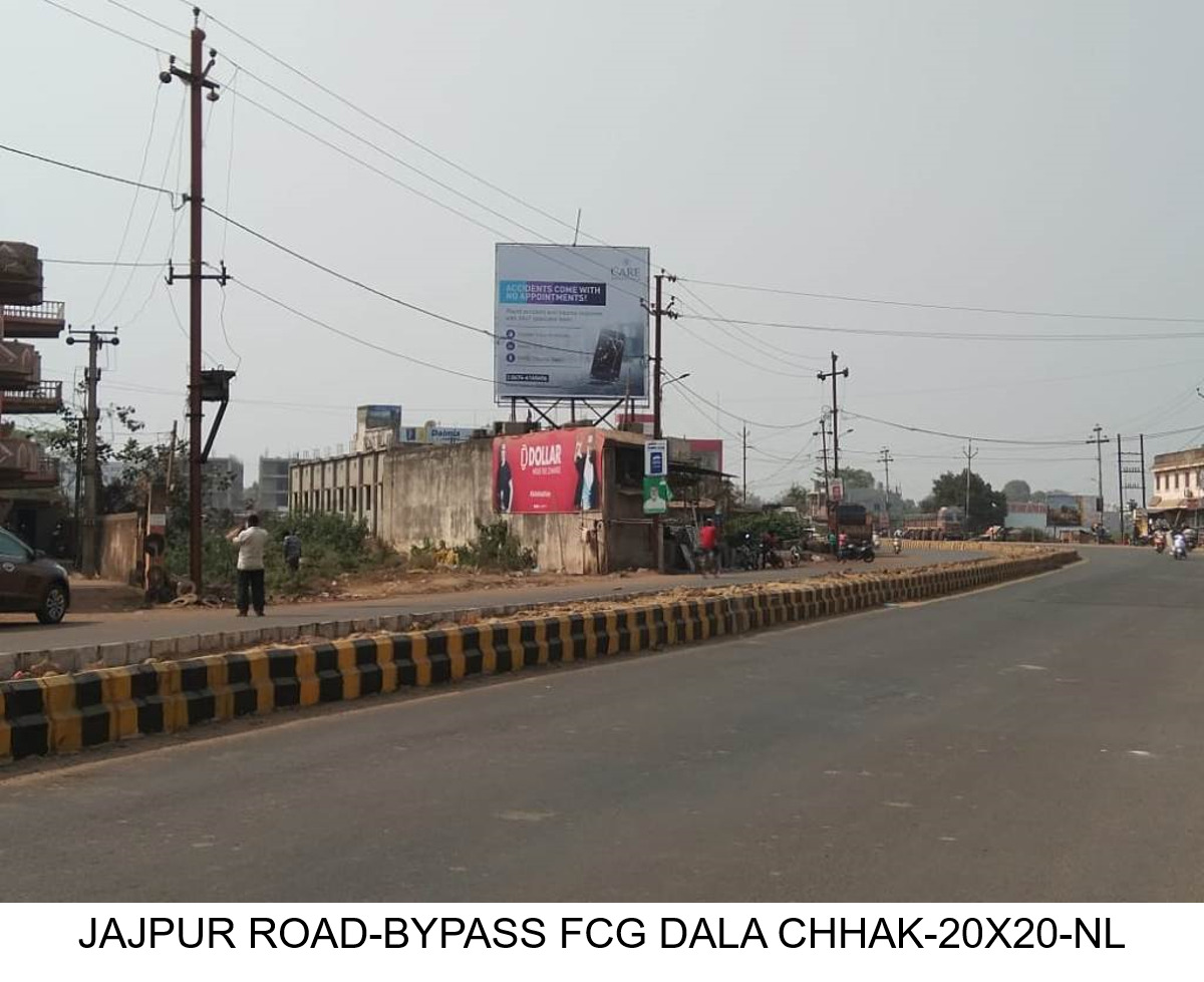 Billboard - Jajpur Road, Jajpur, Odisha