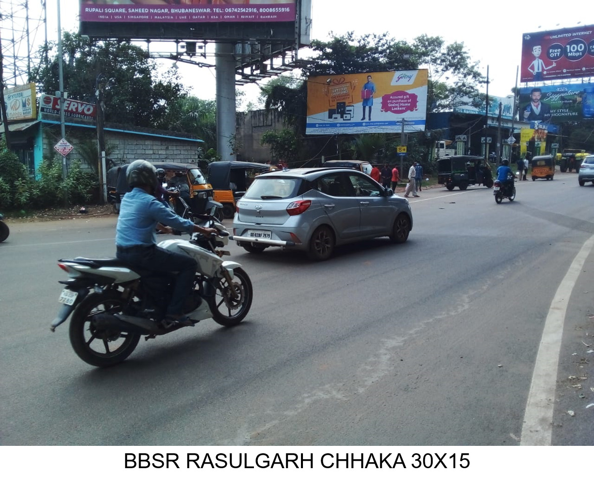 Billboard - Rasulgarh Chhaka, Bhubaneswar, Odisha