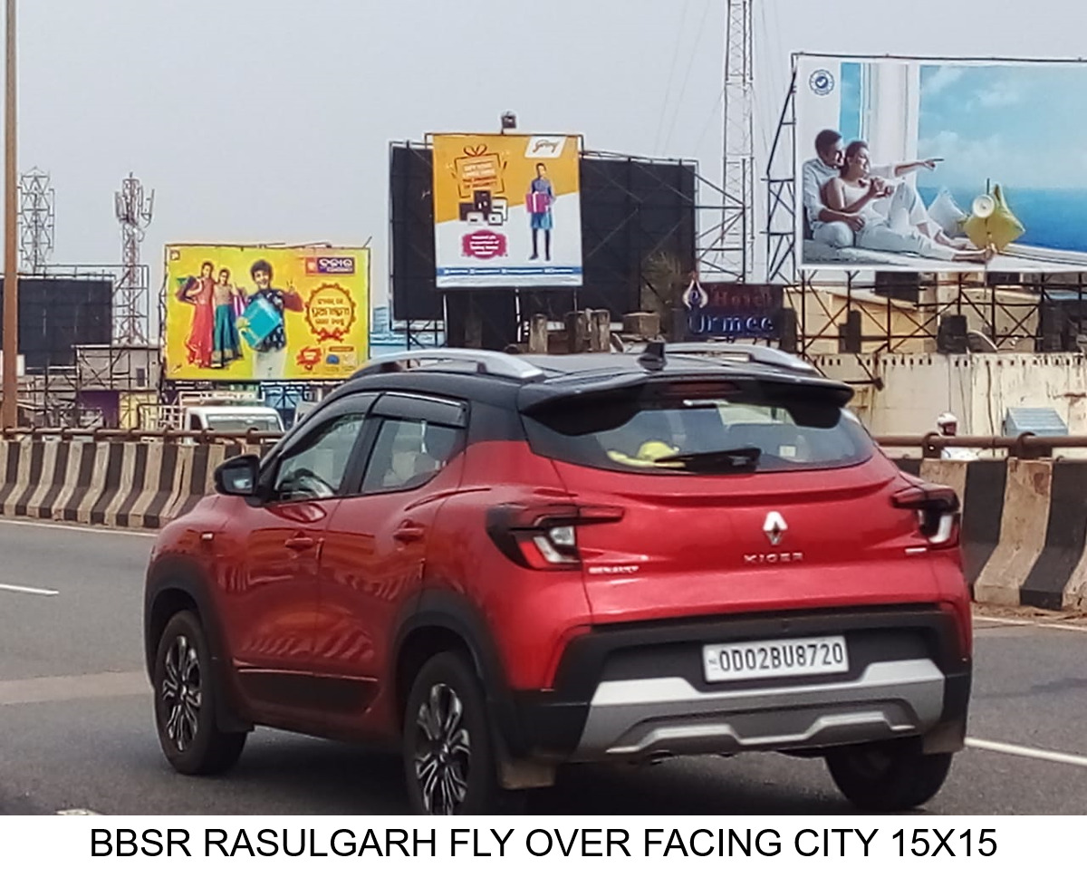 Billboard - Rasulgarh Fly Over, Bhubaneswar, Odisha