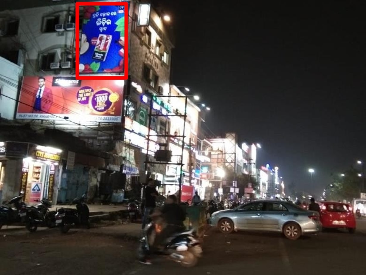 Billboard - Janpath, Bhubaneswar, Odisha