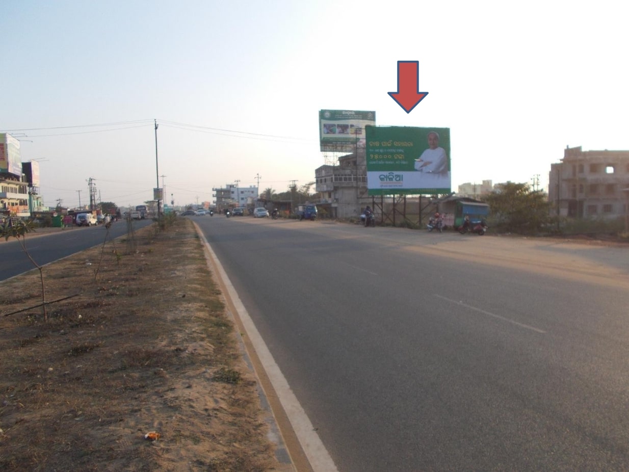 Billboard - Sai Mandir, Bhubaneswar, Odisha