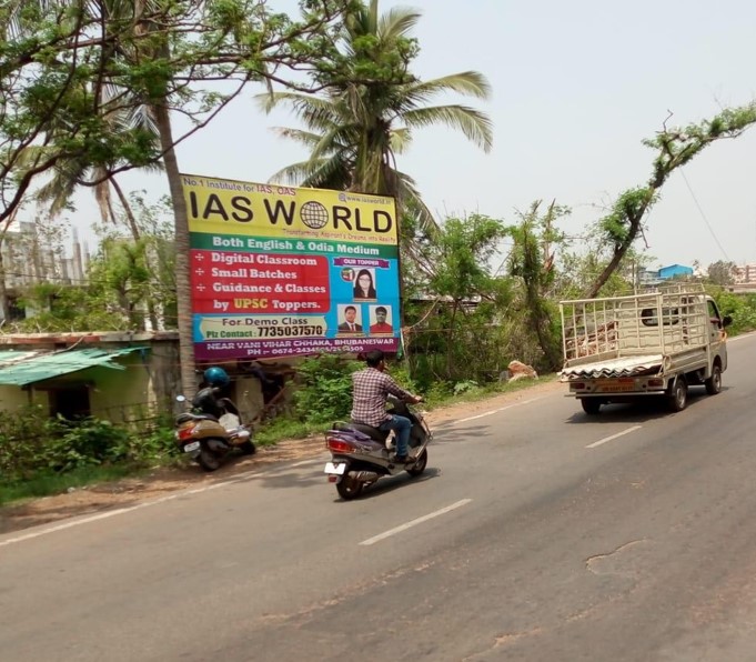 Billboard - Tankapani Road, Bhubaneswar, Odisha