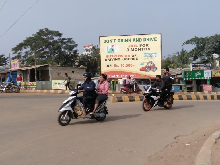 Billboard - Rasulgarh, Bhubaneswar, Odisha